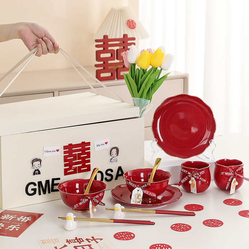 新婚礼物送新人实用餐具结婚礼品送闺蜜新娘订婚喜杯碗乔迁新居,节庆用品/礼品,创意礼盒/礼品套组,淘宝优惠券,粉丝福利购,淘宝优惠卷