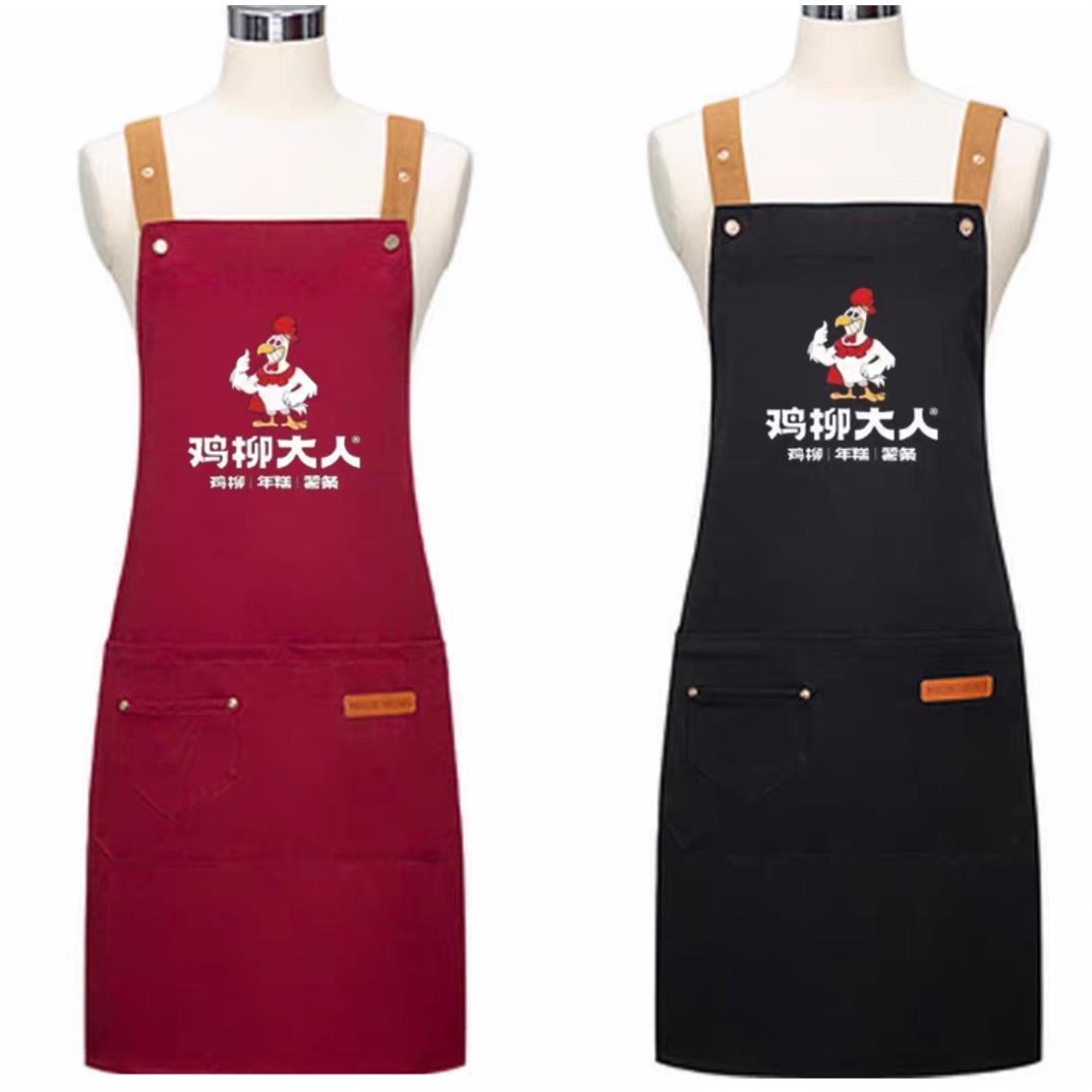 新款鸡柳大人围裙帽子定制logo印字奶茶店餐饮厨房防水工作服短袖