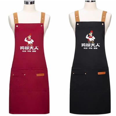 新款鸡柳大人围裙帽子定制logo印字奶茶店餐饮厨房防水工作服短袖