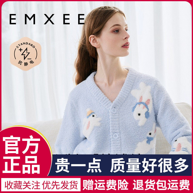 嫚熙秋冬半边绒孕妇哺乳睡衣