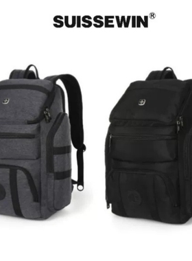 祥兴SUISSEWIN双肩包商务大容量瑞士电脑背包大学生军刀减负书包
