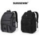 祥兴SUISSEWIN双肩包商务大容量瑞士电脑背包大学生军刀减负书包