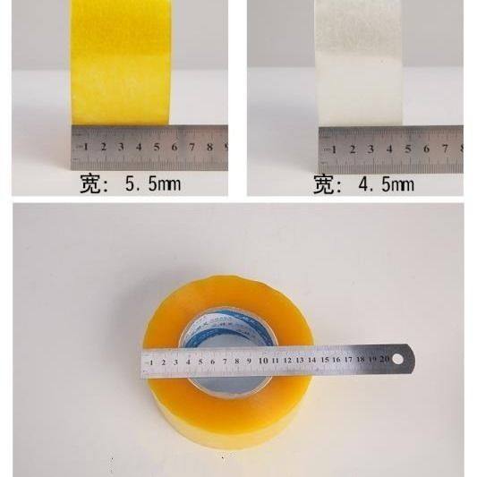 包邮透明胶带嫣然尚品工厂批发