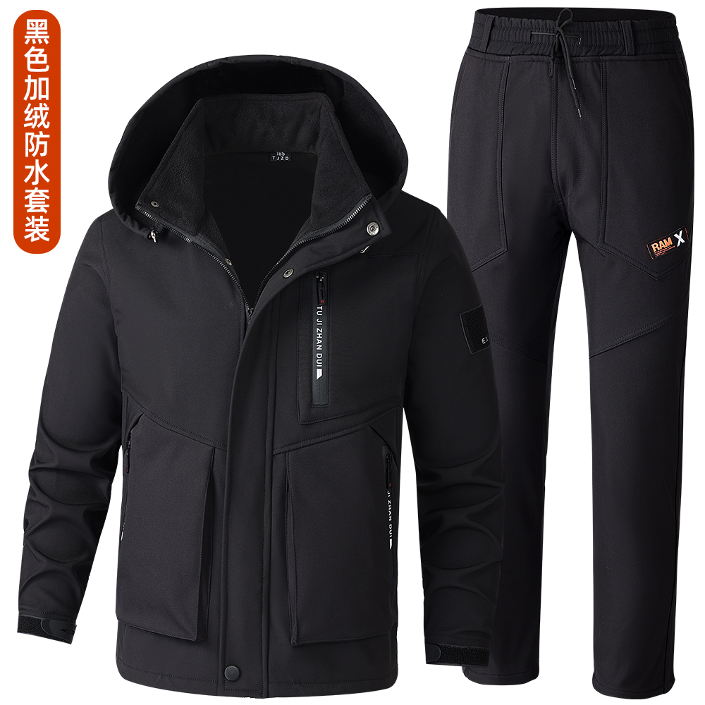 冲锋衣男加绒套装户外冬季保暖