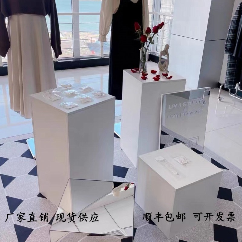 现货模特站台木质服装店地台长方形箱包鞋店展柜底座展示台流水台