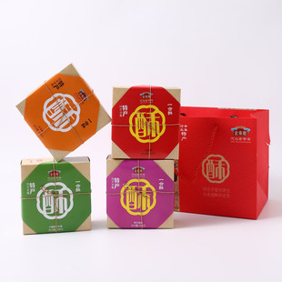 金束鹿酥糖河北辛集特产花生酥芝麻酥传统糕点休闲零食礼盒包邮