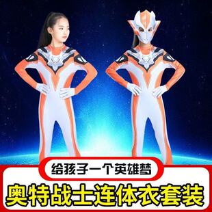 格丽乔小女孩奥特曼儿童衣服超人英雄连体衣cos披风短袖演出服装