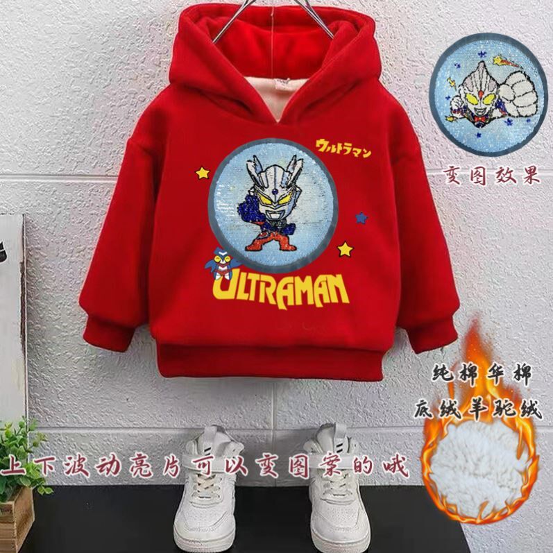 男女童赛罗奥特曼加绒亮片连帽外套冬装翻转图案红色儿童纯棉卫衣