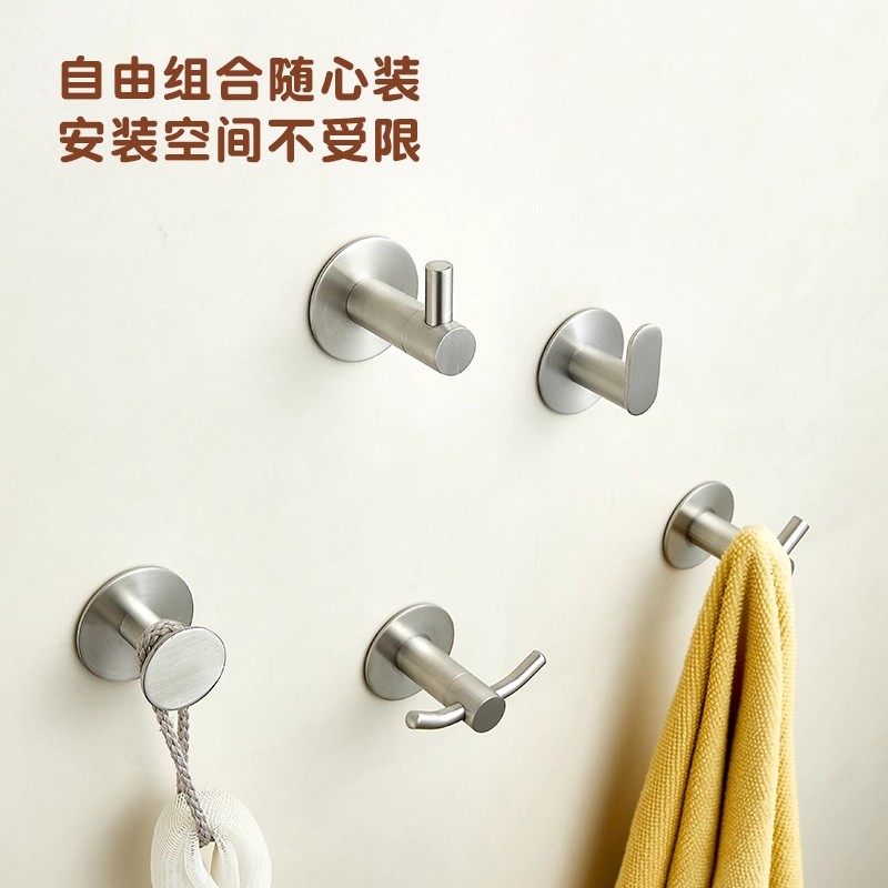 免打孔304不锈钢挂衣钩