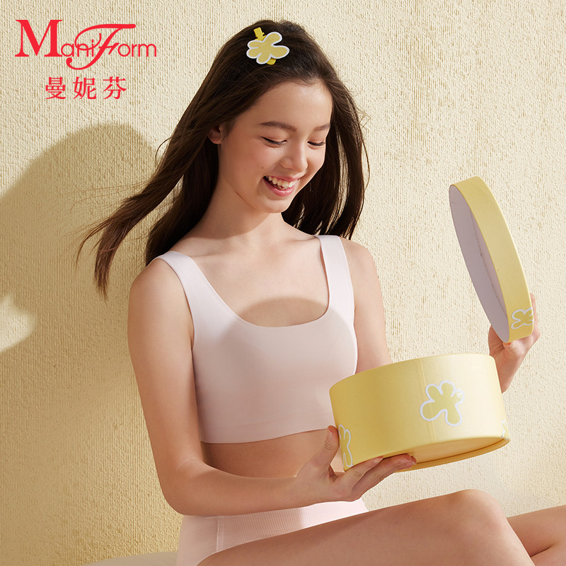 【一阶段】曼妮芬儿童舒适薄夹棉短款背心女童少女套头发育内衣
