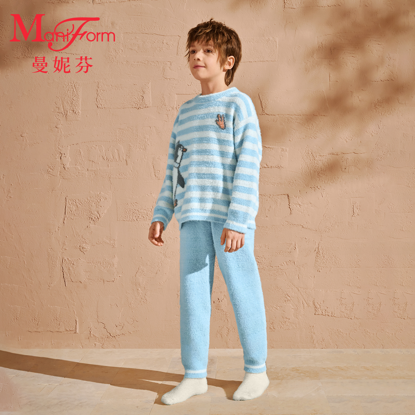 曼妮芬儿童男童雪尼尔睡衣