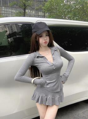 复古灰色修身v领长袖T恤上衣美式辣妹套装女秋季a字半身裙两件套