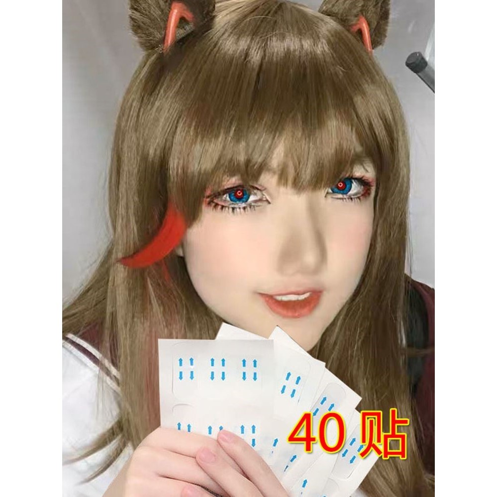瘦脸胶带cos隐形V脸贴小脸胶带面部提升提拉紧致绷带漫展v脸神器