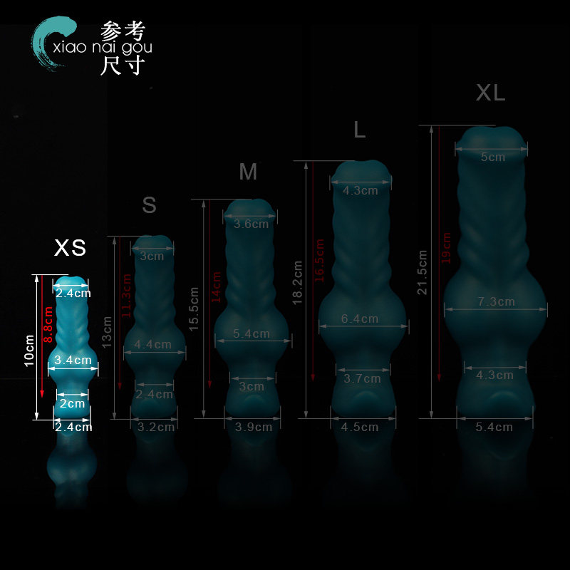 x Fantasy [Little Puppy] Male anal plug alien, female long-term outdoor wear gay toy backyard masturbator thumbnail 7