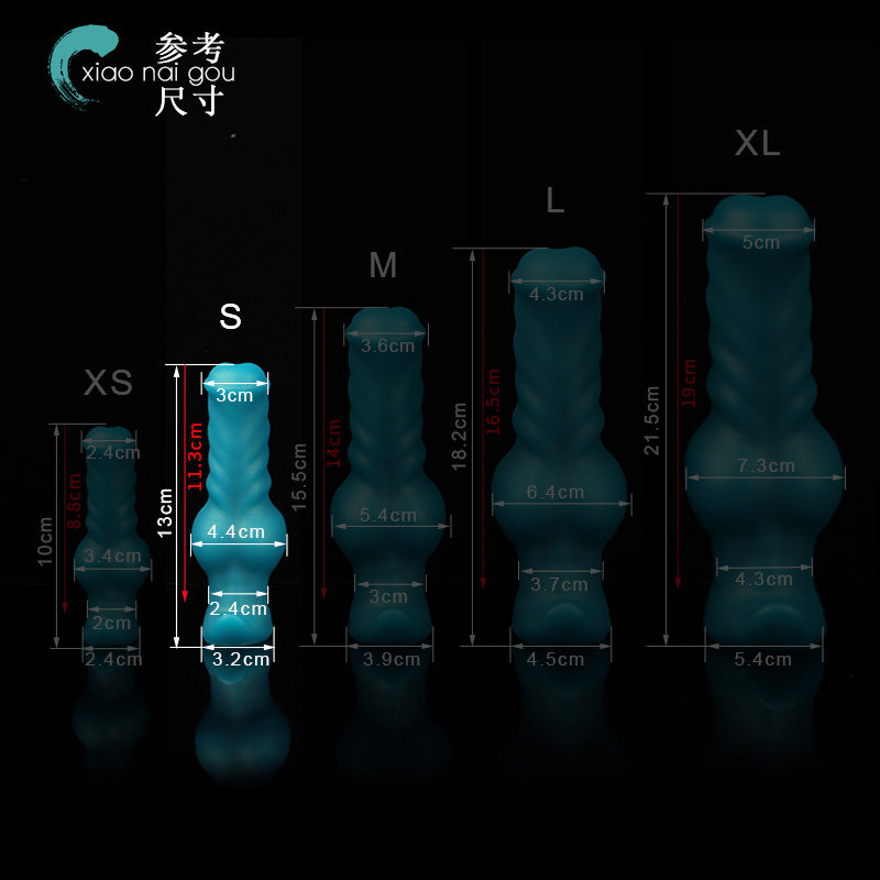 x Fantasy [Little Puppy] Male anal plug alien, female long-term outdoor wear gay toy backyard masturbator thumbnail 8