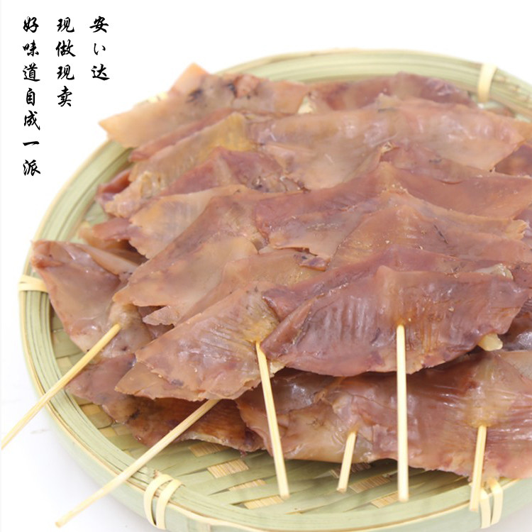 安达现烤鱿鱼尾即食海鲜小吃舟山特产休闲海味零食手撕鱿鱼