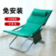 折叠躺椅午休办公室睡椅阳台家用休闲椅子懒人户外便携孕妇靠背椅