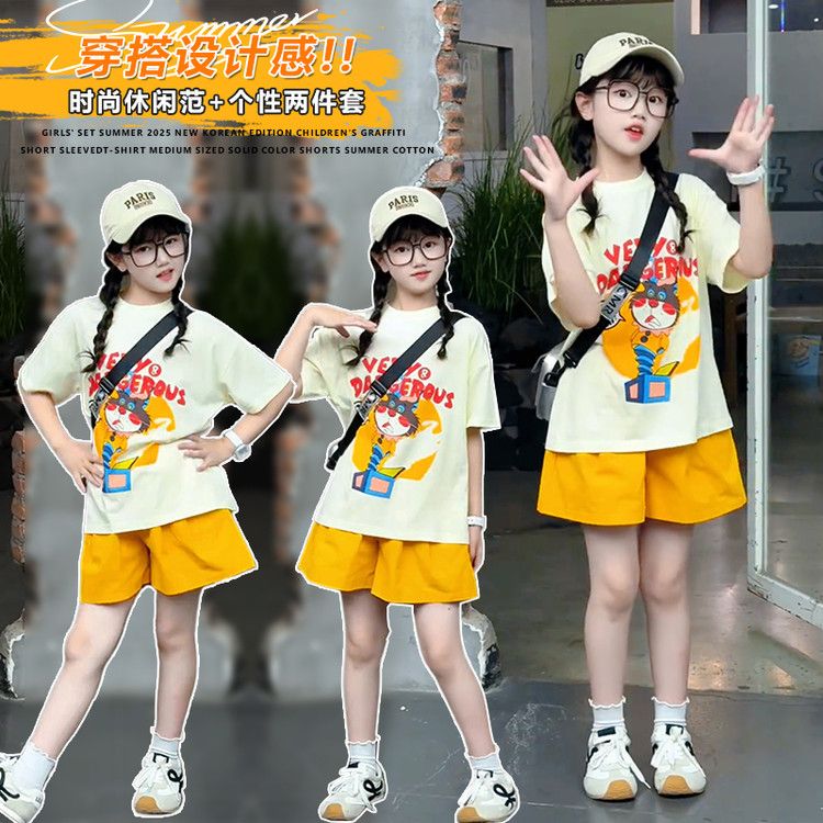 儿童睡衣夏季薄款女童七分袖家居服男童中袖竹节棉宝宝空调服
