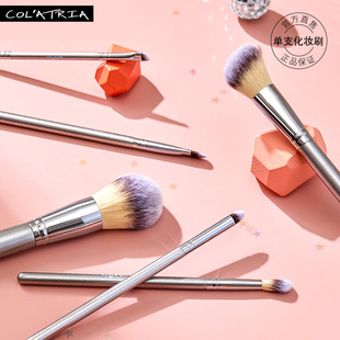 蔻兰芮雅超柔软化妆刷单支仿生软毛双头斜角指腹刷粉底修容眼影刷