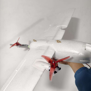 东峰f80固定翼垂起打印件 双发打印件