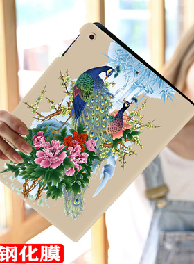 ipad保护套10.2七代2019新款爱派air2a1474全包壳MD788CH/B5/6平板卡通电脑1566A1893皮套1822第五六9.7ipad7