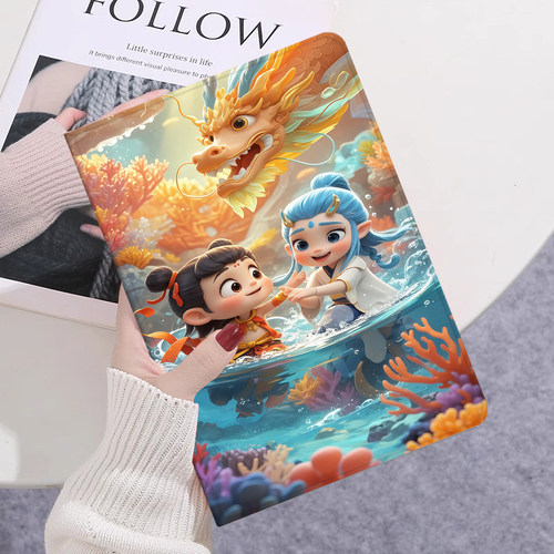 哪吒华为平板防摔保护套