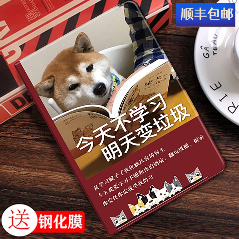 华为MatePad11.5