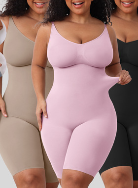 Slim fitting restrained tight fitting clothes修身束缚紧身衣