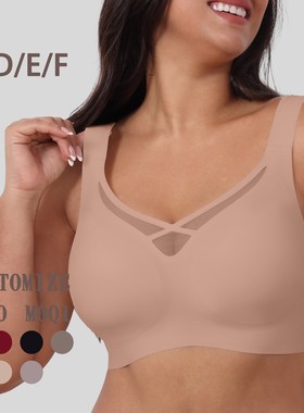 Non steel gathered anti sagging bra无钢圈聚拢防下垂休闲文胸