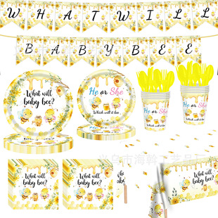 bee花卉蜜蜂主题性别揭示派对装 baby 饰纸盘纸杯纸巾 will what