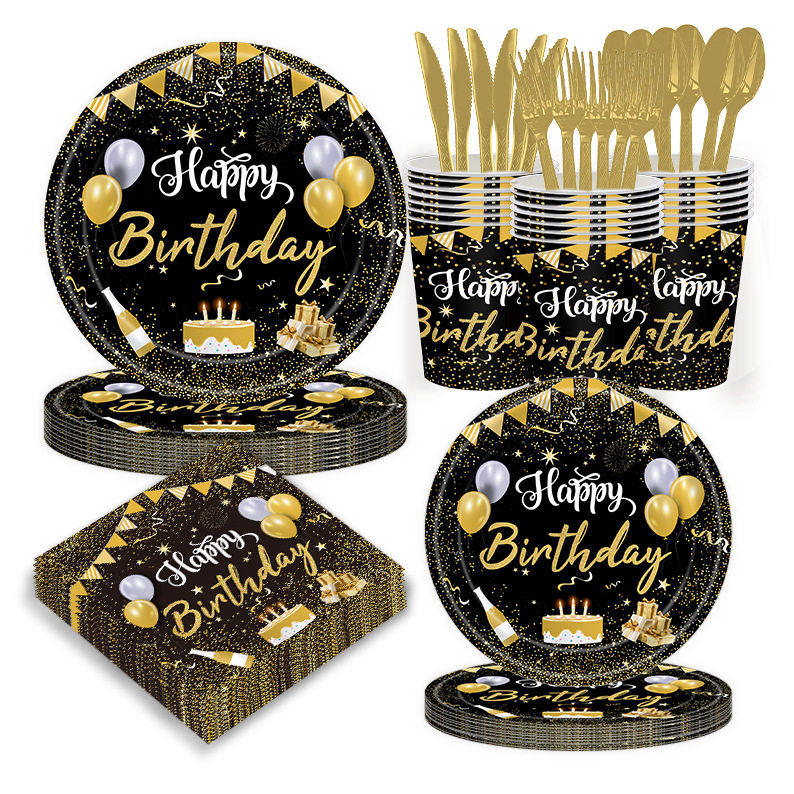 黑金生日快乐餐具聚会庆祝happy birthday纸盘纸杯纸巾桌布布置品,节庆用品/礼品,装扮布置套餐,淘宝优惠券,粉丝福利购,淘宝优惠卷