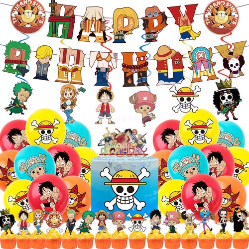 海贼王主题生日派对吊旗装饰用品路飞动漫螺旋蛋糕插拉旗气球套装