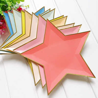 Gold Foil Star Paper Plates 烫金五角星彩色环保纸盘纸碟8个装