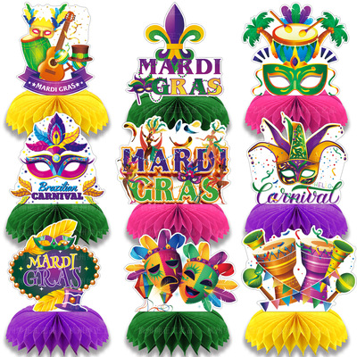 MardiGras巴西狂欢节蜂窝摆件