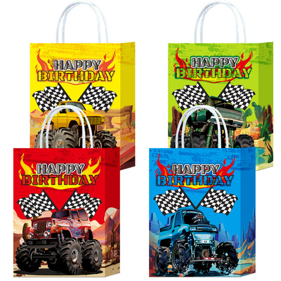 怪物卡车生日派对礼品袋