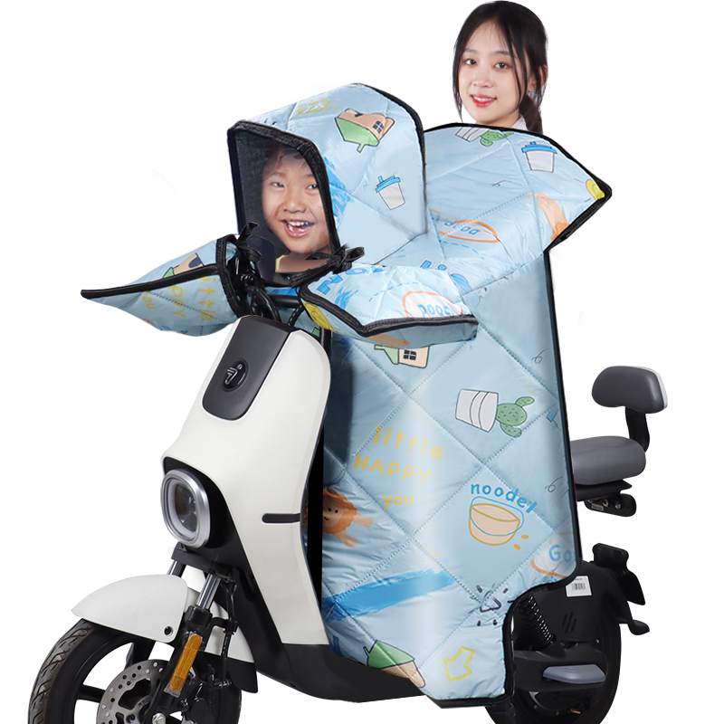 亲子四季开叉挡风被九号防风防晒