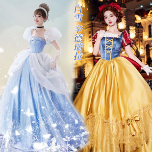 万圣节成人公主裙COS白雪辛德瑞拉灰姑娘睡美人艾莎舞台演出服装