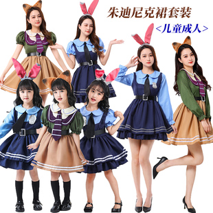 疯狂动物城朱迪cos服儿童成人套装新款兔子警官尼克狐狸演出服装