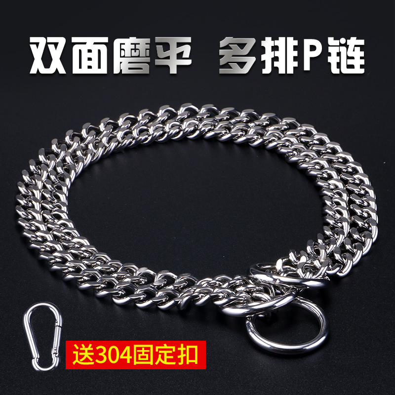 不锈钢项圈酷值多排项圈