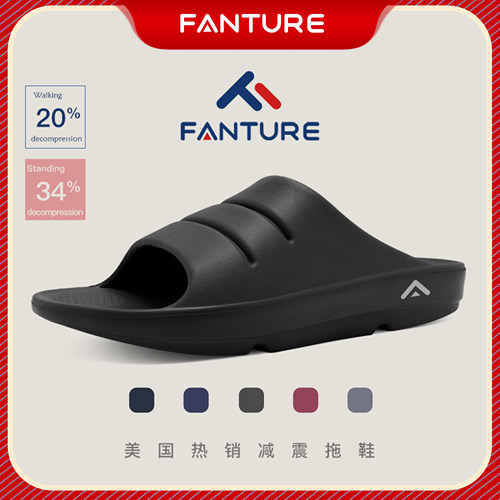 FANTURE官方美国运动时尚潮鞋