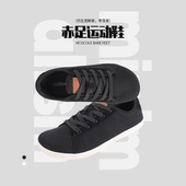 FANTURE官方美国运动时尚 男女情侣防滑户外休闲赤足鞋 潮鞋 宽头鞋