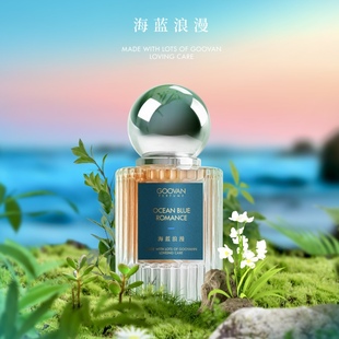 香薰水系列：阳光海岸·黎苗情歌·自由之风·雨林幽香·海蓝浪漫