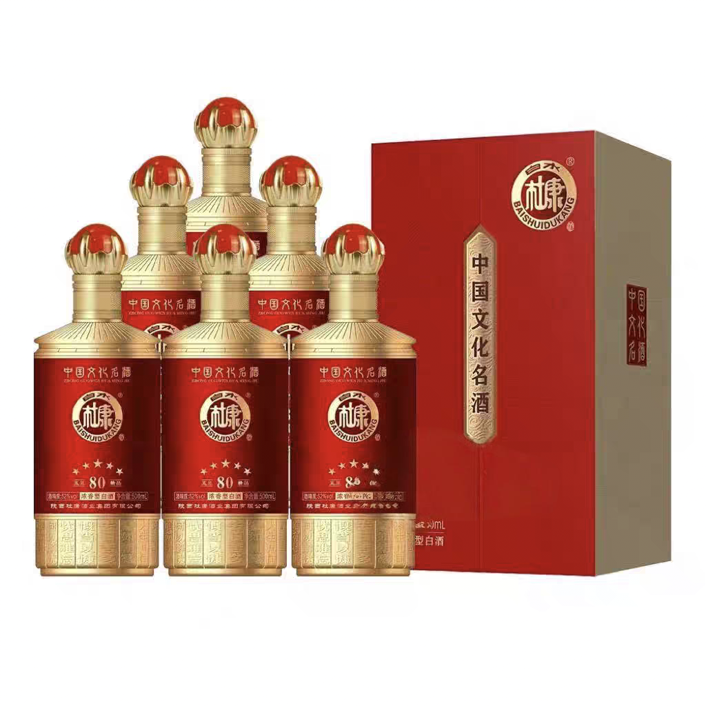白水杜康五星精品80酒浓香型白酒52度500ml*6瓶整箱婚宴喜酒送礼