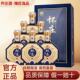 怀庄酒臻匠逸品53度酱香型白酒500ml 6瓶整箱粮食酒礼盒商务送礼