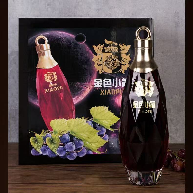 玫瑰香甜葡萄酒9度低度微醺果酒