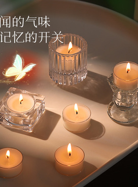 香薰蜡烛小样试香热门招牌香氛室内持久家用无烟家用烛台卫生间