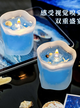 海洋贝壳香薰蜡烛礼盒小众高级感送闺蜜朋友实用女生生日礼物七夕