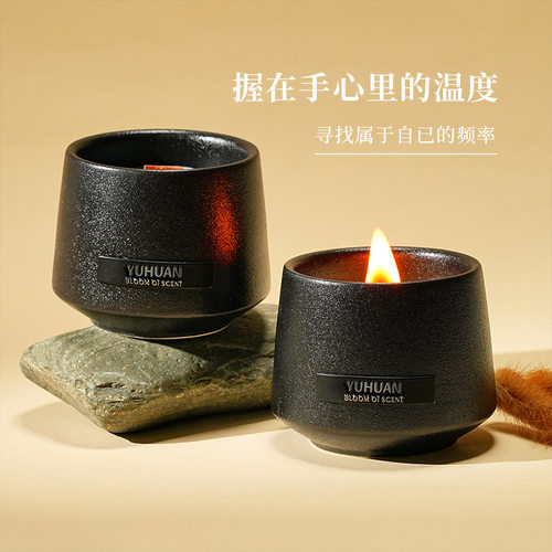 旷野之光香薰蜡烛礼盒小众高级香氛摆件卧室伴手礼杯大豆蜡实用