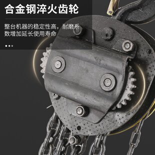 HS-C型三角形手拉葫芦 1T3m手动倒链起重葫芦环链家用小吊机现货