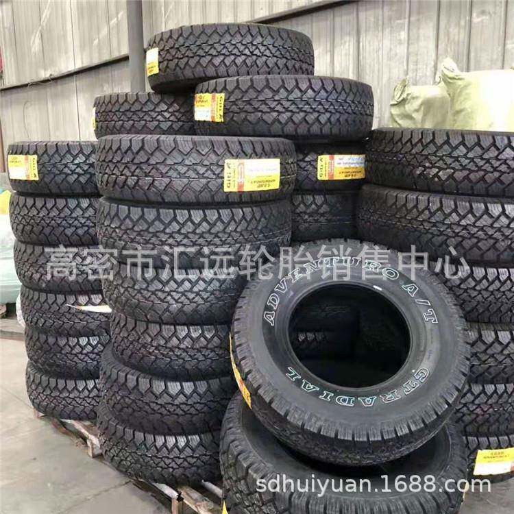 固铂朝阳265/75R16A/T265/70R16东风勇士越野轮胎265/65r18